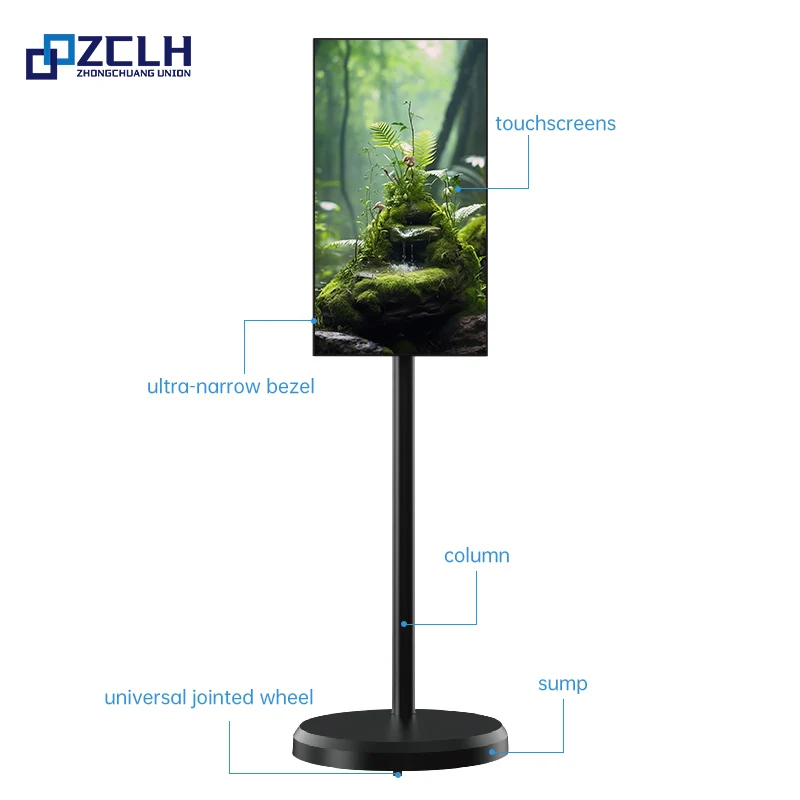 ZCLH 21.5 Inch Battery Powered Android Touch Screen Rotatable Screen Game Live Streaming Smart TV with Removable Roller