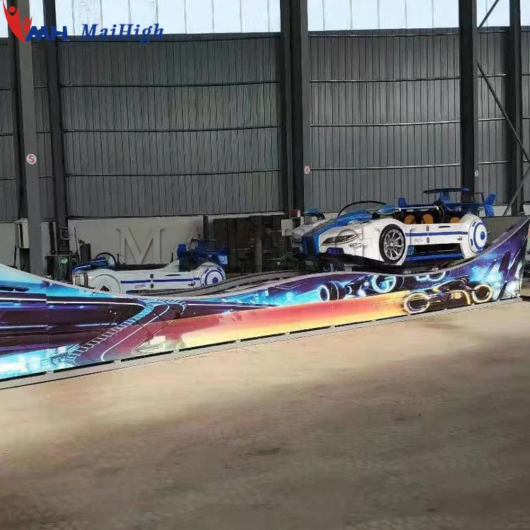 Amusement park play car ride racing games double track flying car for kids