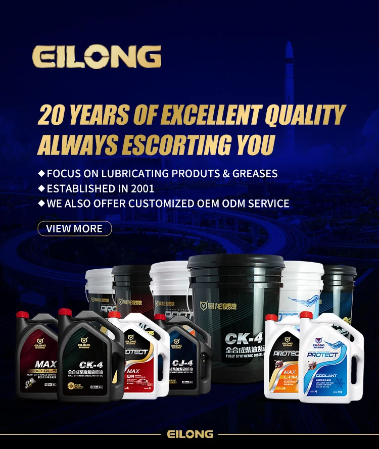 Car Cooling System Radiator Coolant -25 Glycol Type Antifreeze For Engine -25 Glycol Type Antifreeze Coolant