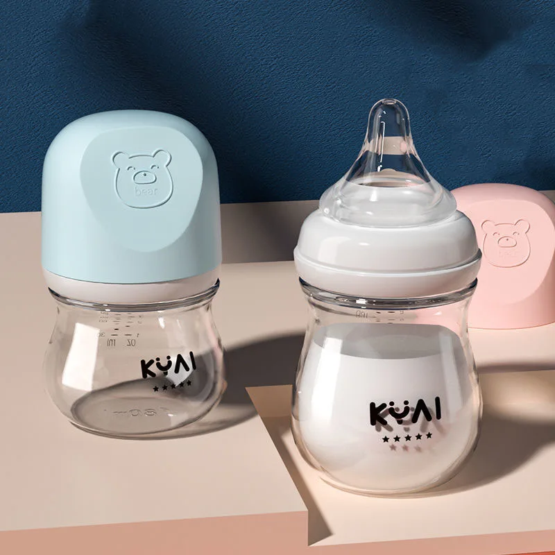 80/160ml New portable baby bottle special newborn wide caliber wide mouth glass bottle