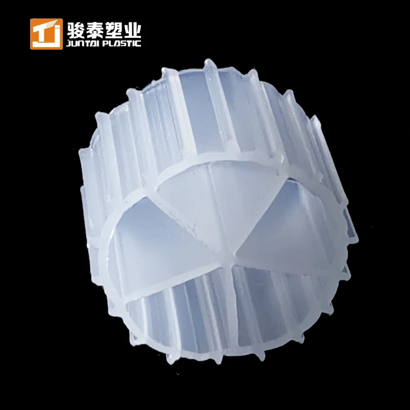 High efficient mbbr bio filter media for aquarium filter bio balls