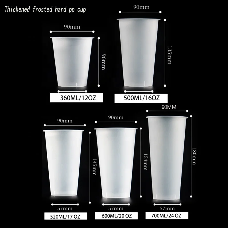  360ml 12oz Customized logo Boba Cup Clear or frosted Bubble Tea disposable PPs