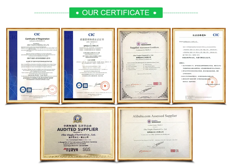 Порошок тригидрата оксида алюминия ATH