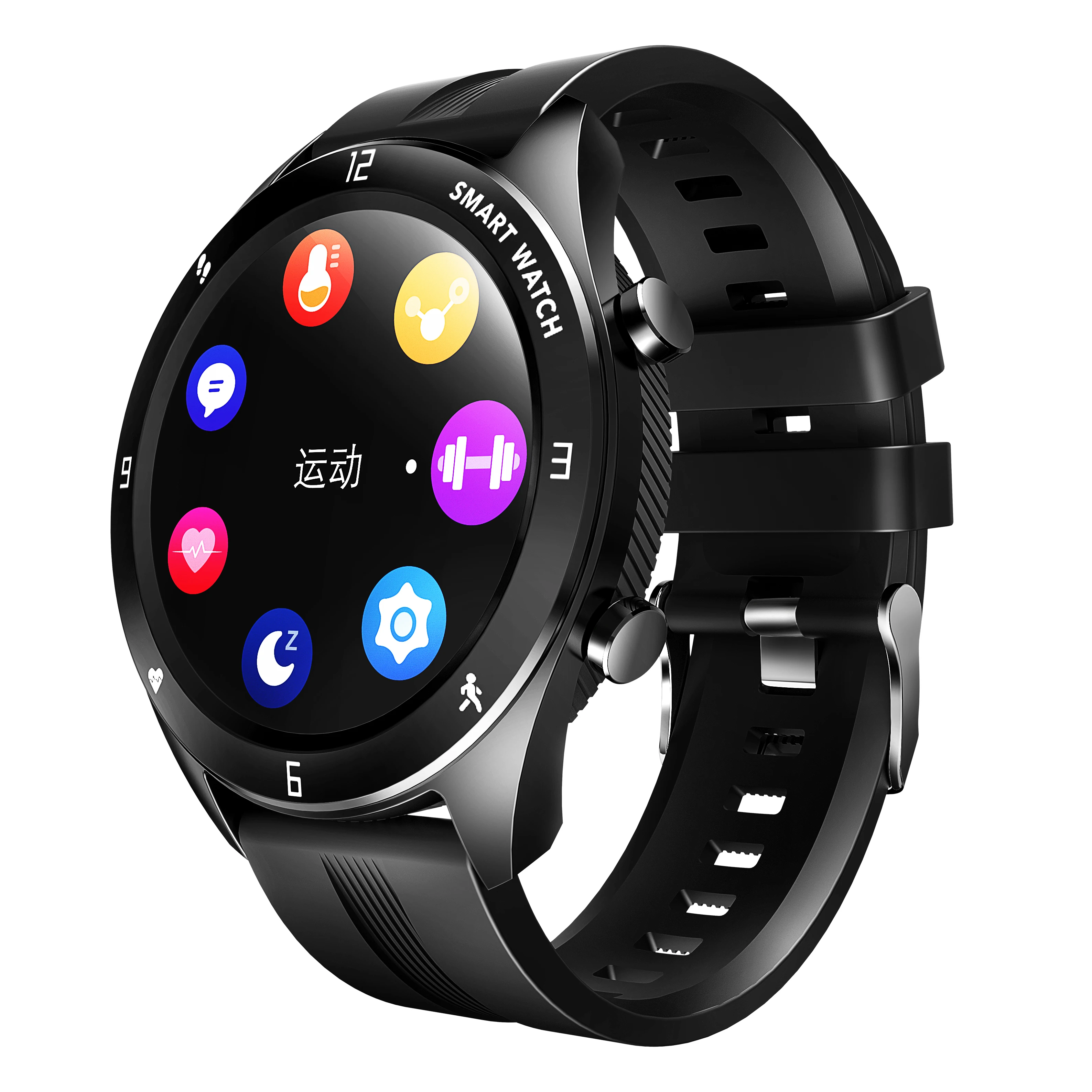 smart watches new arrivals 2021 waterproof level IP68 High hardness glass Display time, heart rate, calories burned