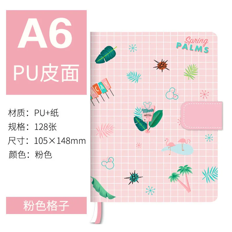 Cartoon  Notebook, San Liou K.itty A6 Leather Notebook, Handbook, Girl Pocket Notebook, Hello Kitty