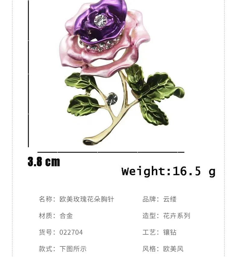 Luxury High-end Rose Flower Brooch Female Drop Oil Alloy Design Inlaid Brooch Wholesale