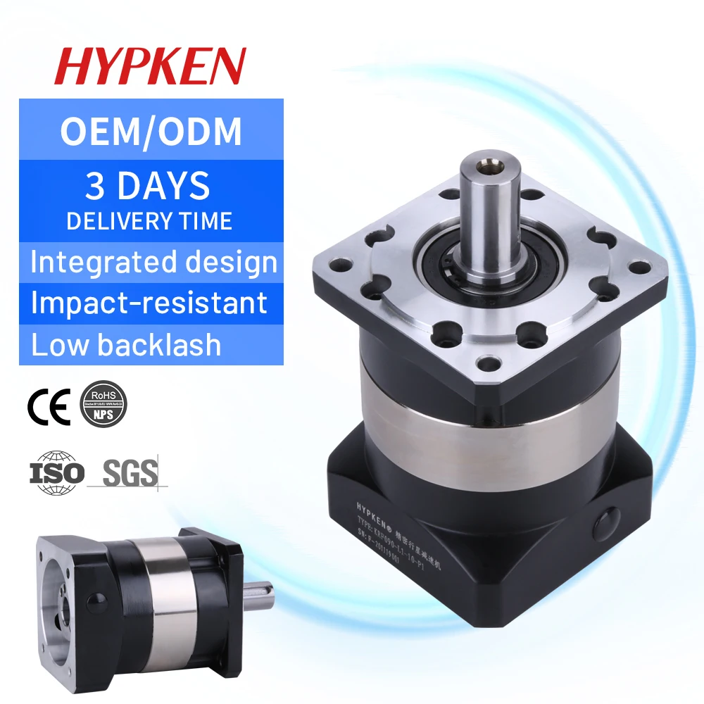 HYPKEN 1 Коэффициент 3 вал с выходным квадратным фланцем планетарный редуктор для серводвигателя