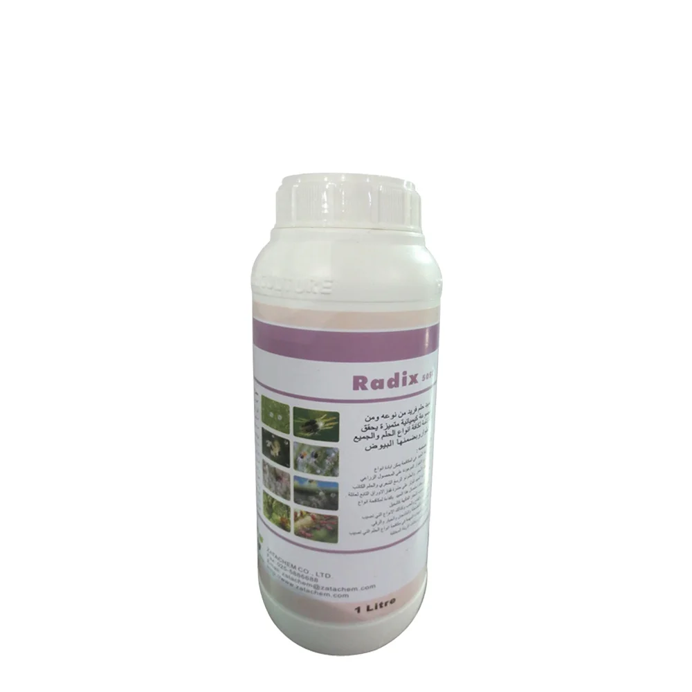 Diafenthiuron pesticide 50%SC agrochemical insecticide 80060-09-9