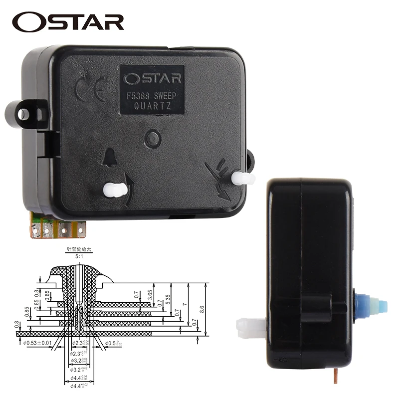 Ostar F5388 CS02 Bell Alarm Movement External Alarm Clock Movement Quartz Clock Mechanism