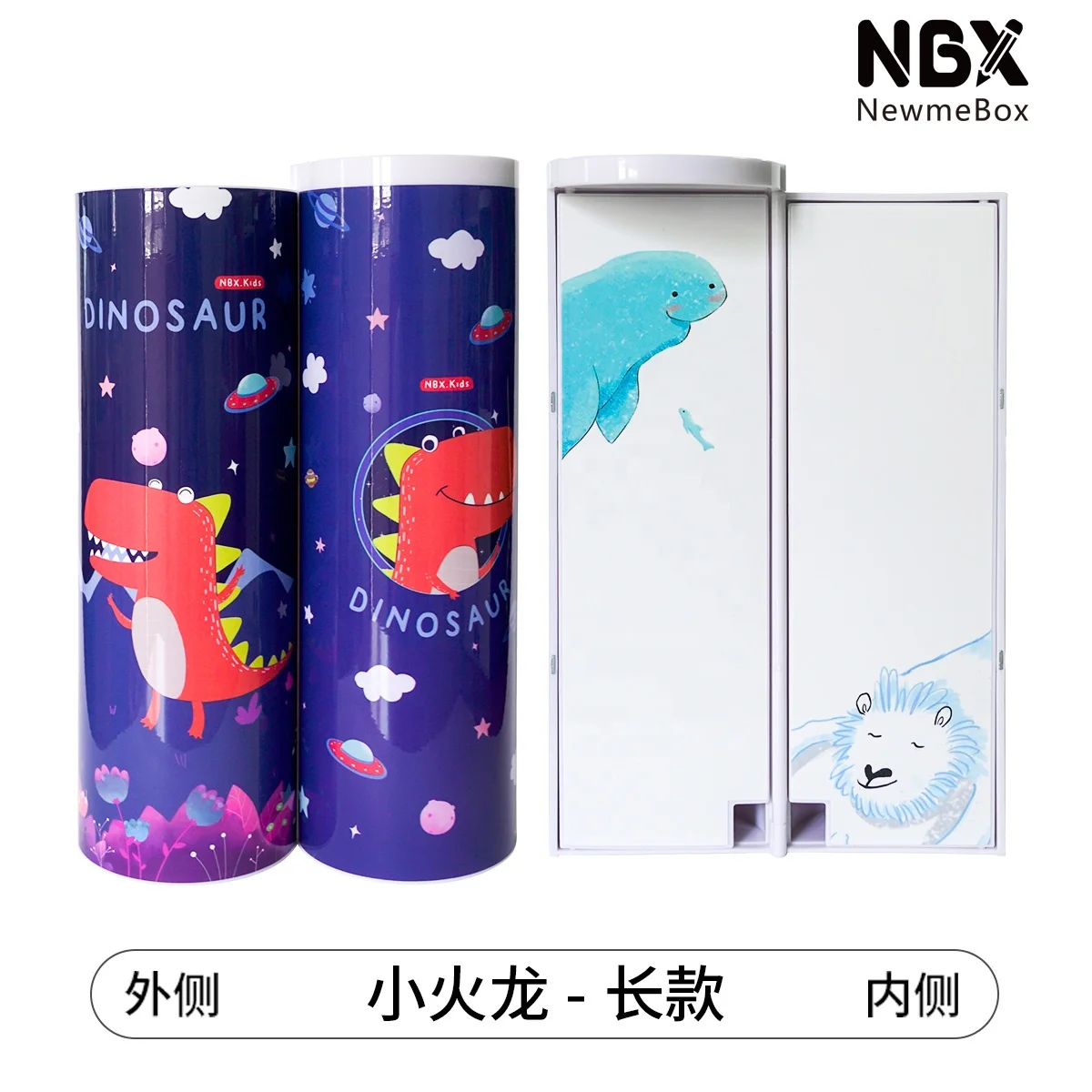 NBX Factory Products Kimi Cat Kawaii Animal Pencil Case with Calculator for Kids Plastic School Pencil Box