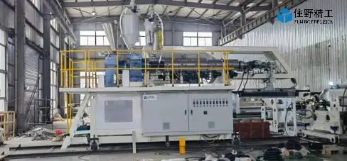 Машина для нанесения покрытия клейкой лентой Pe Pvc