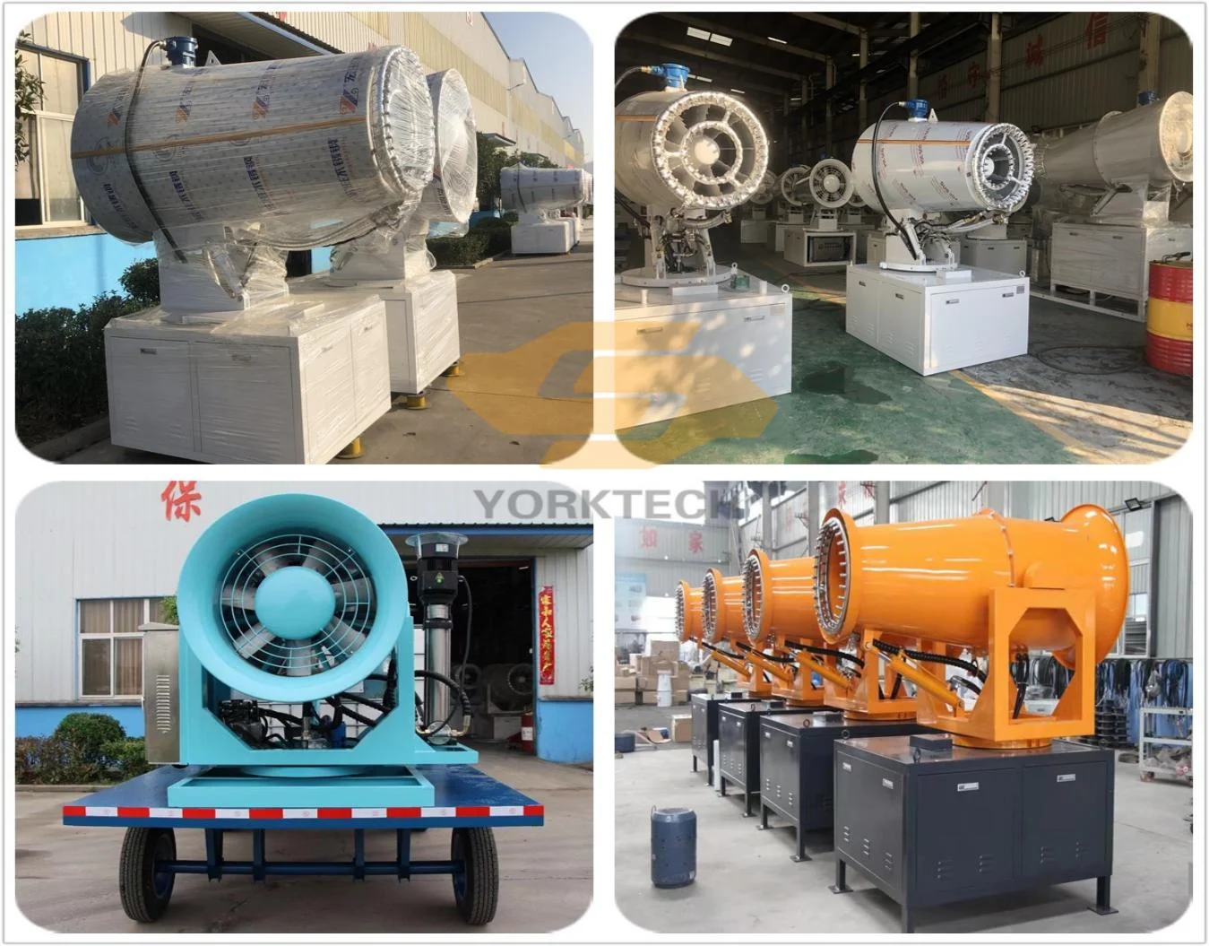 Remote control Fog Cannon Agricultural Mist Irrigation Lawn Fertilizer Chemical Sprayer Electric for  Irrigation