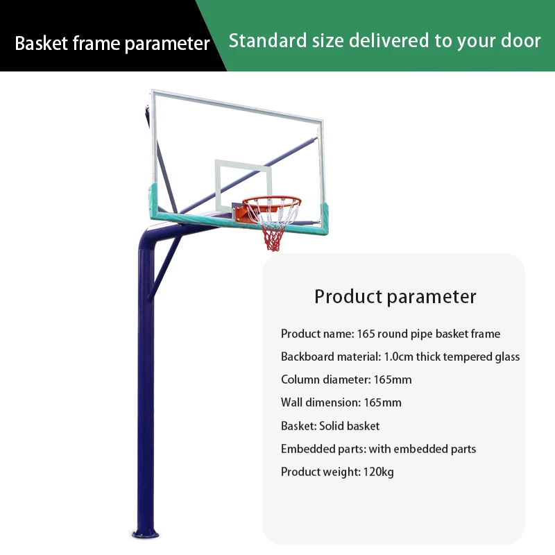 Basketball training equipment School park buried basketball stand