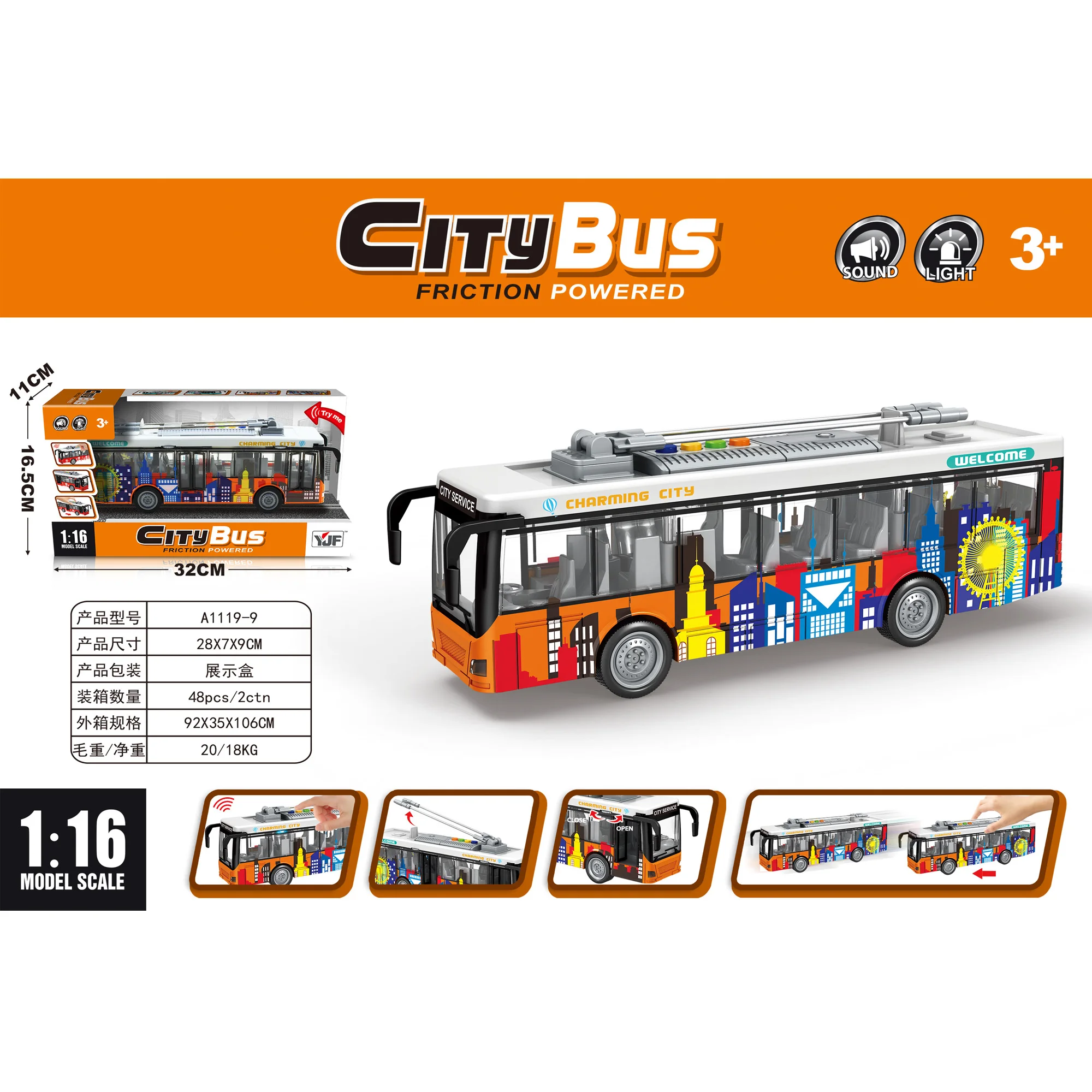 1:16 Scale City Tram and Sightseeing Bus Educational Toys