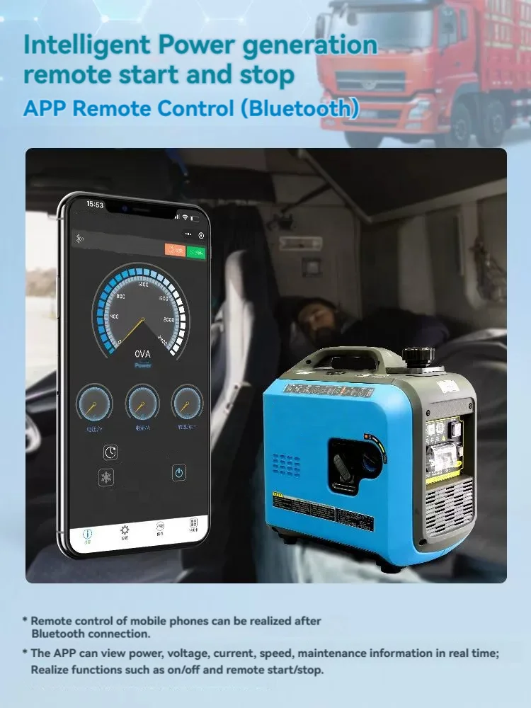 24V Silent DC Generator Power Gasoline Generator Bluetooth version Automotive Air Conditioning Power Generation for Camping