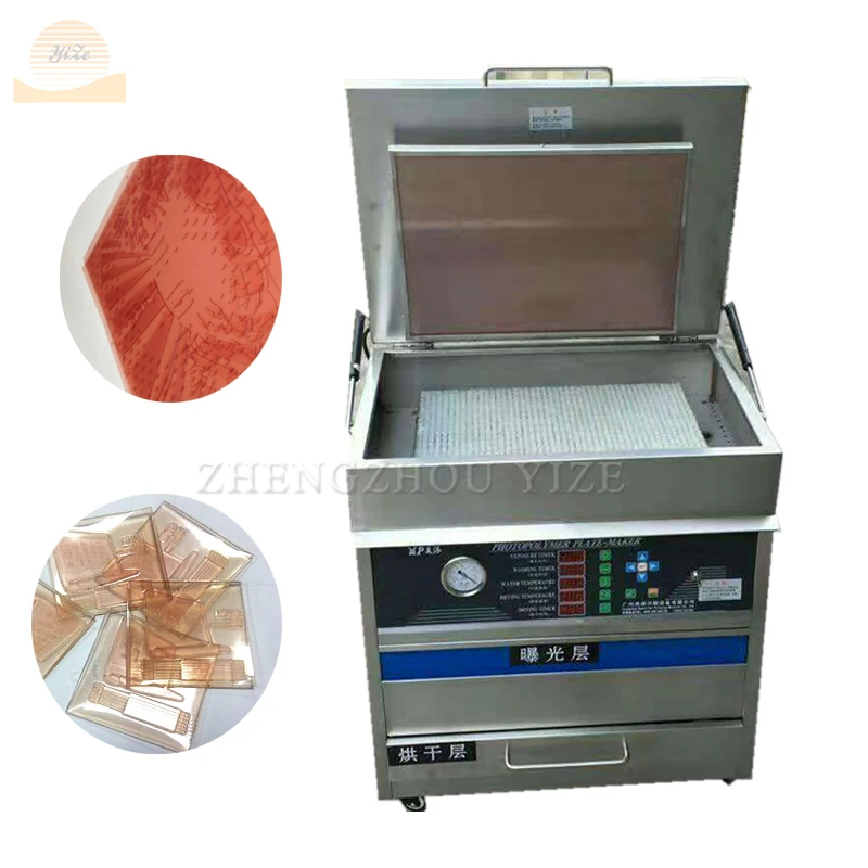  Photopolymer Flexo Тип пластины одноразовая машина для изготовления полимерных пластин печатной