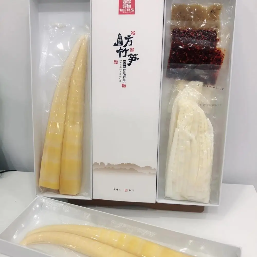 
600g Hand-torn square bamboo shoot gift box 