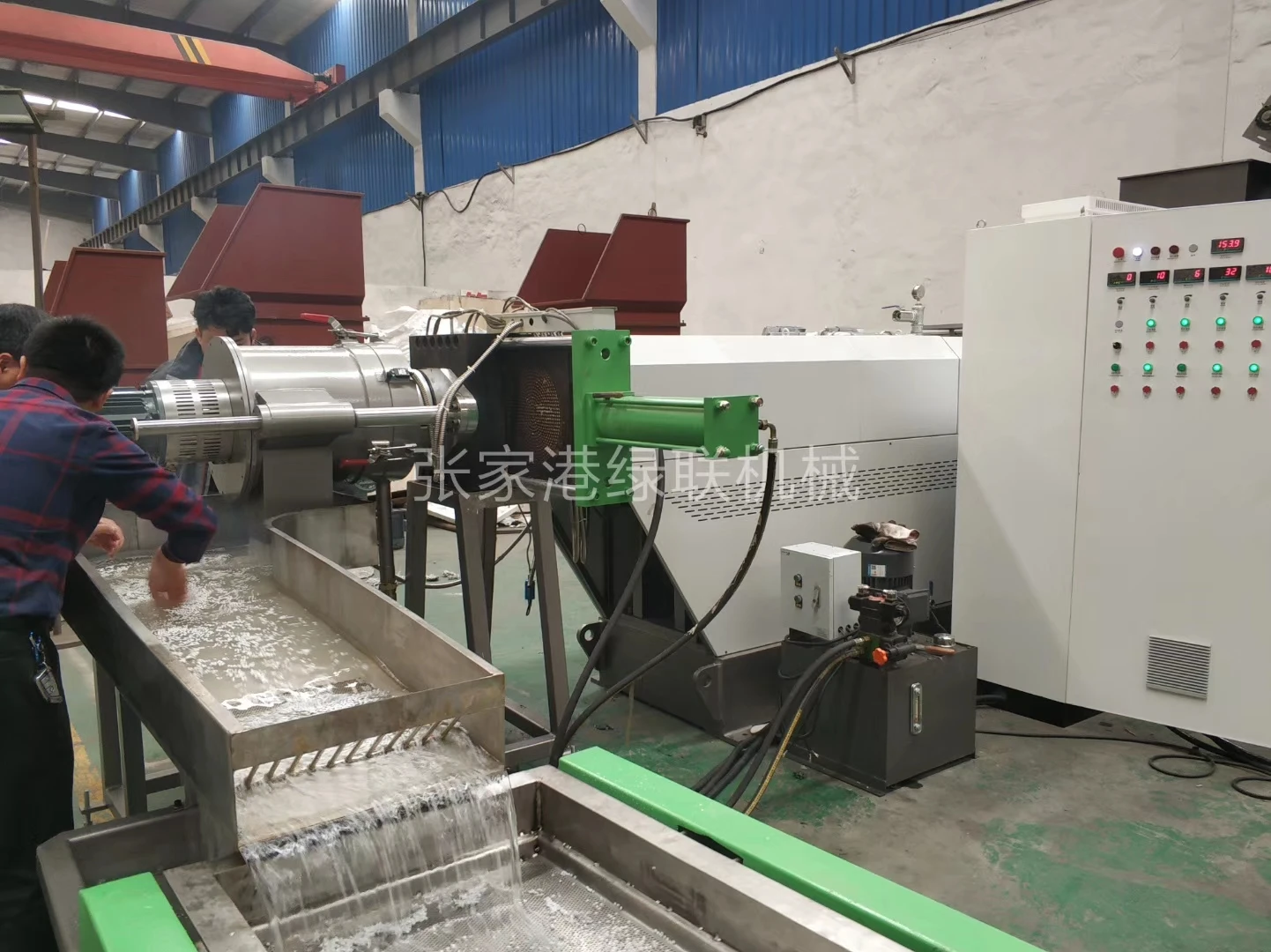 
Price of , pp pe film recycling pelletizing extruder! 