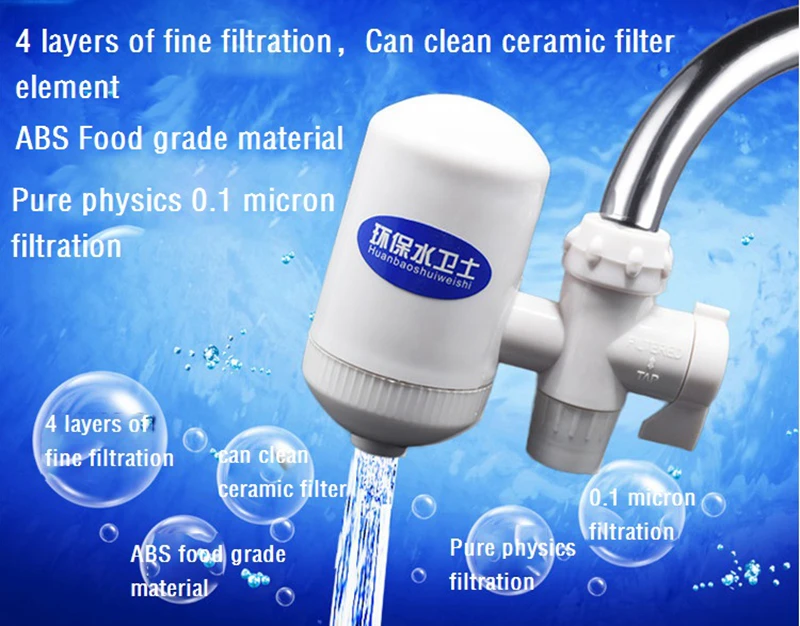 Factory direct home reverse osmosis water purifier natural solution filter simple filtration system with cheapest price