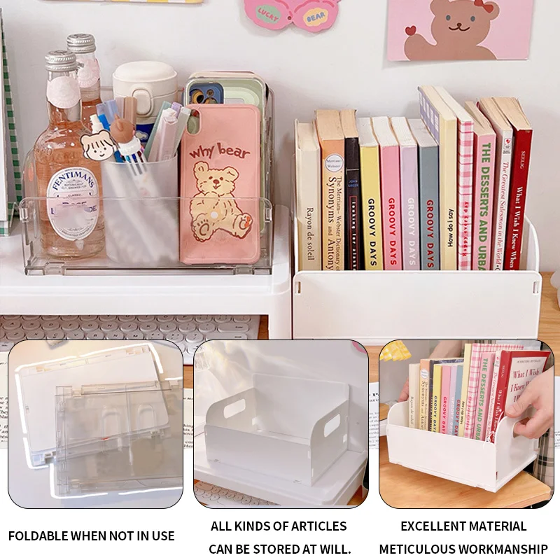 Складная коробка для хранения косметики, новый стиль 2022, ящик для хранения косметики, настольный органайзер для хранения мелочей для дома