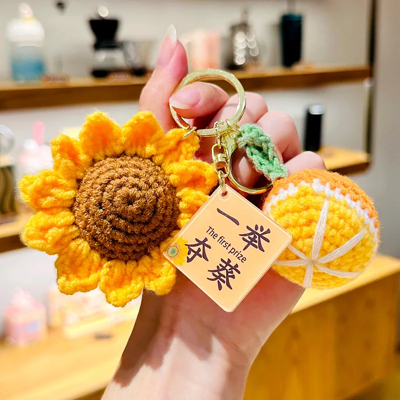 Creative Hand-Woven Plush Sunflower Pendant Keychain Keys Female DIY Crochet Fruit Persimmon Charm Keyring Bag Hanging Ornament