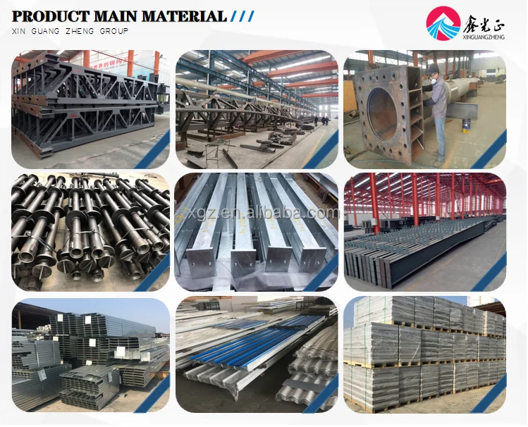 main steel material.png