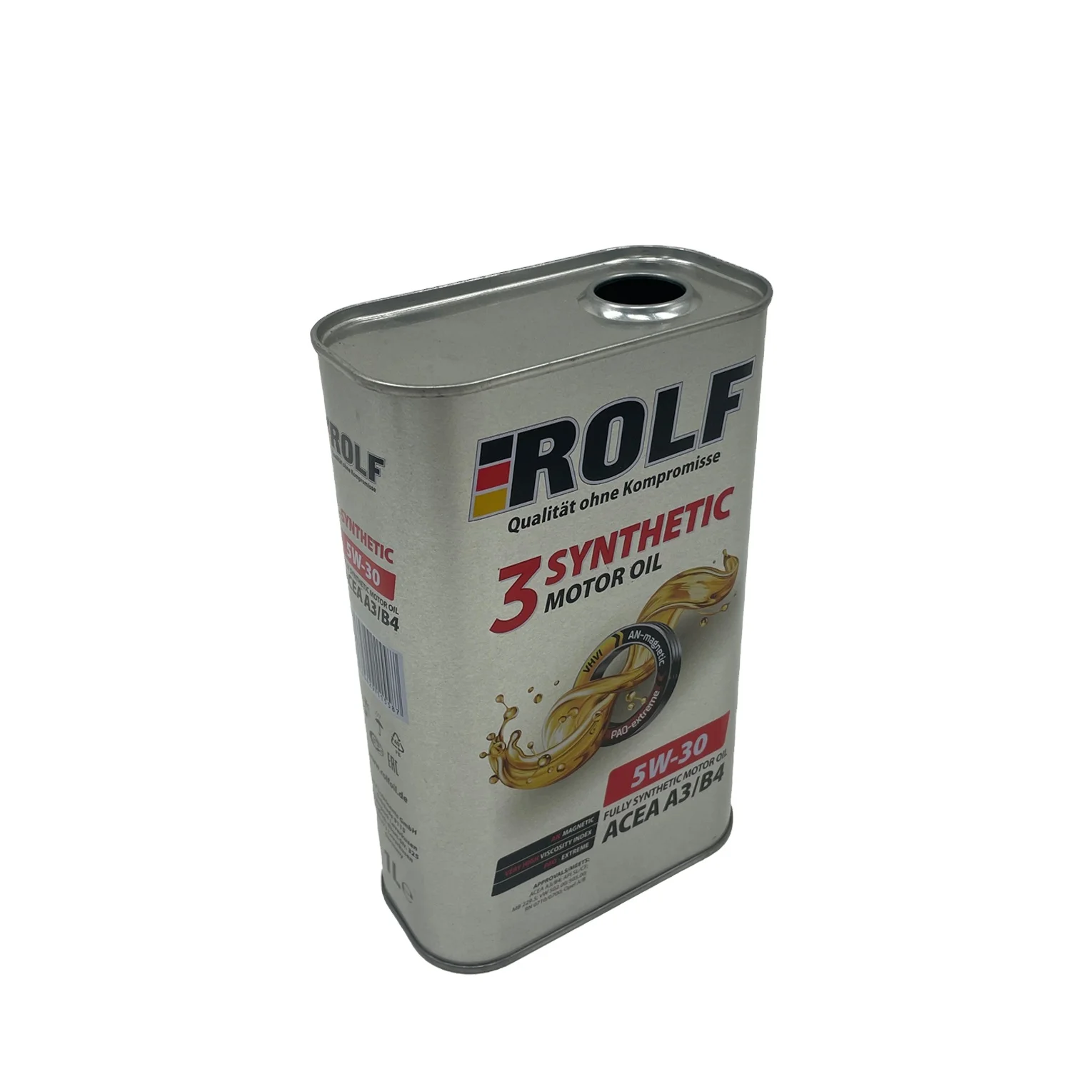 Rectangular 1 LTR Quart Motor Oil Tin Can Empty Engine Oil Tin Can with Lid