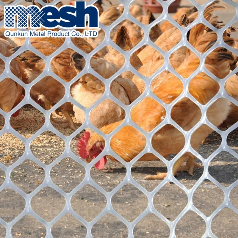 PP PE Polypropylene extruded plastic mesh/net