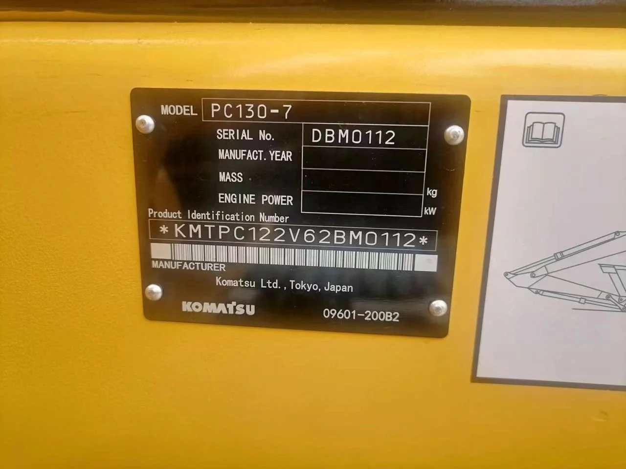 Экскаватор komatsu PC130 130-7 130-8 б/у экскаватор с пробкой в bintulu Манила Чили