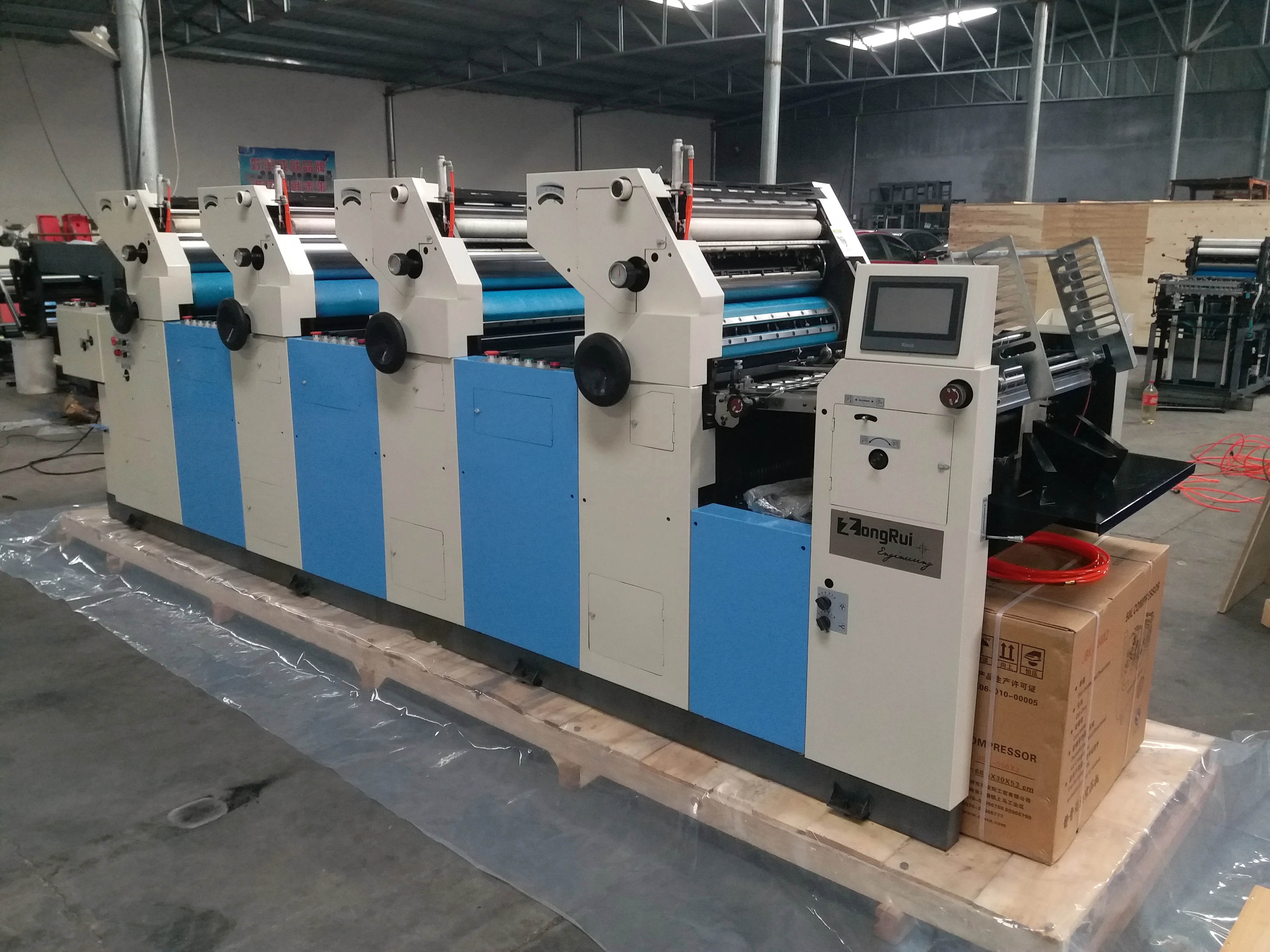 2021 Machinery Promotion ZR456II 4 color offset printing machine