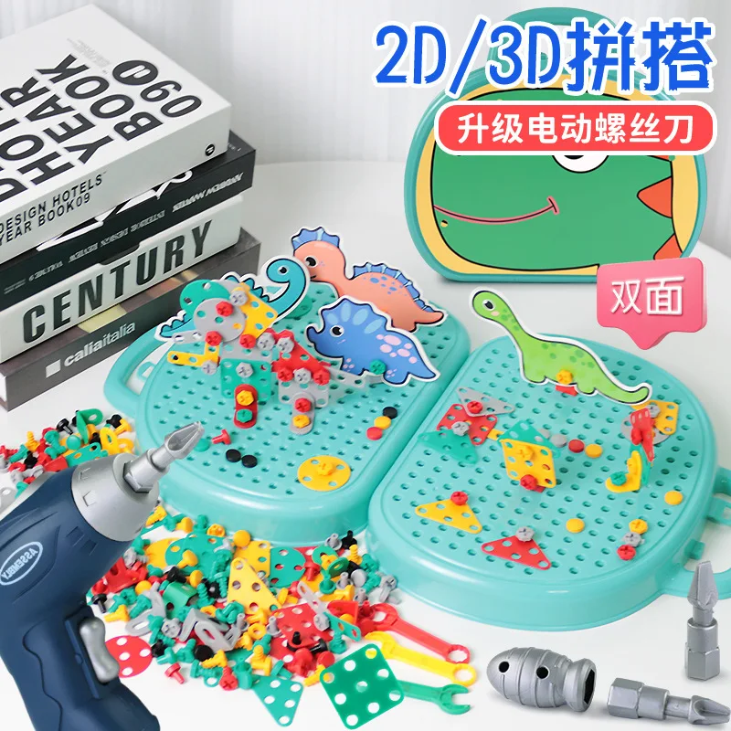 Children Electric Drill Toolbox Driller Games Tool Toy for Boys 4 6 Years Old Montessori Screw Puzzle Kid Pretend Play Toys Gift