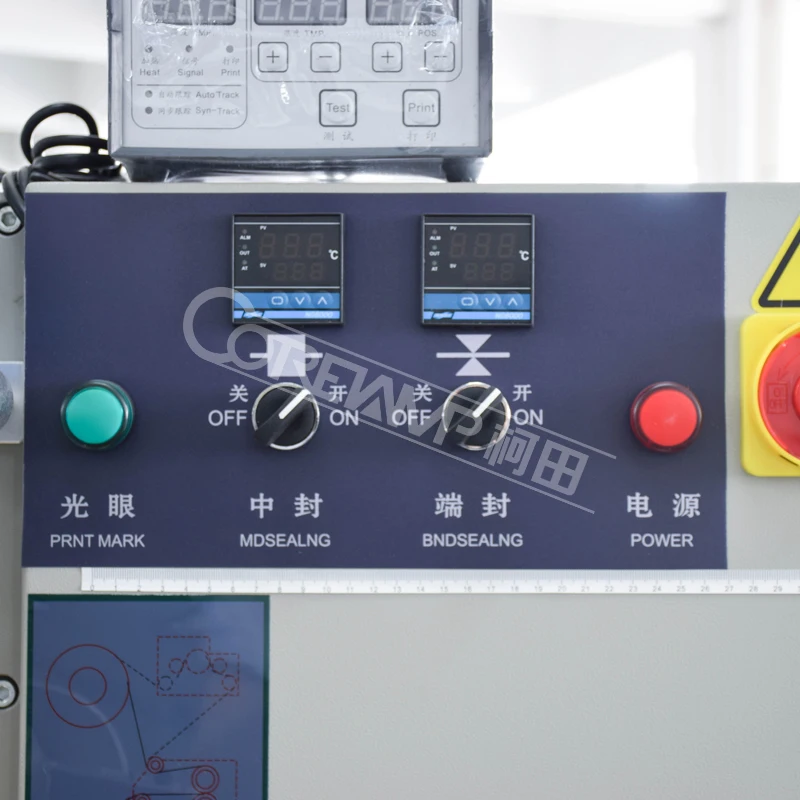 Automatic Big Non Woven and Medical Gauze Packing Machine