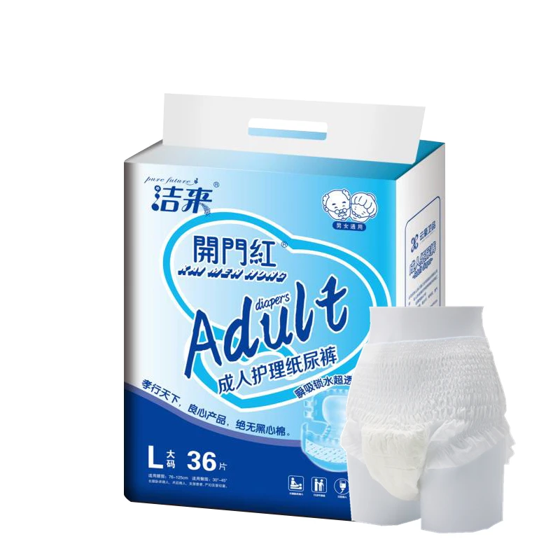 
Factory cheap price adult diapers panties with fair 