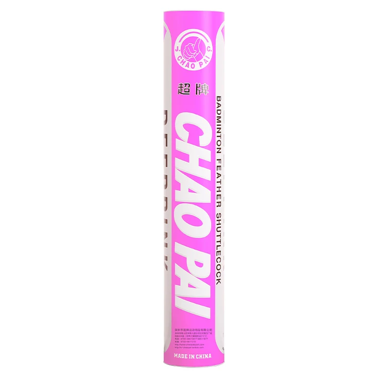 chaopai deeppink cheap high quality  feather class C most durability flight A  chaopai   badminton  shuttlecocks goose