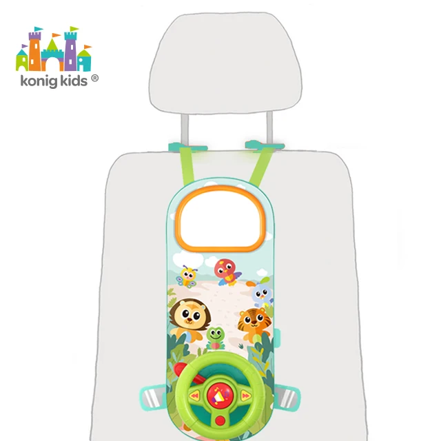 Konig Kids Baby Car Steering Wheel Toys Play in Car Game in the Car Baby Toys