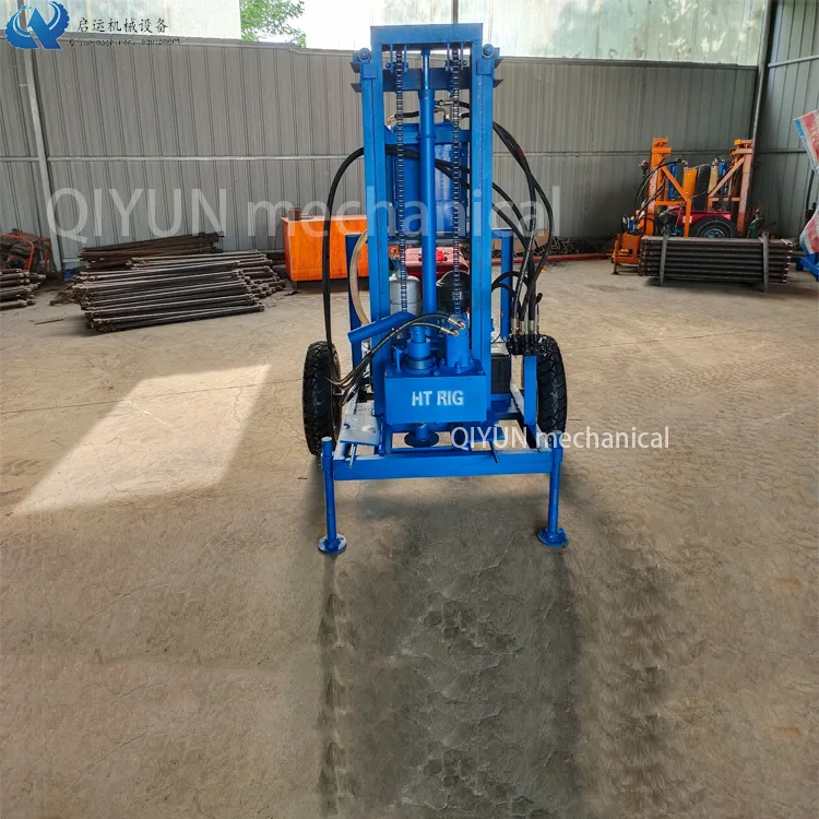 QIYUN mechanical mining rig manufacturers direct sales of high-quality low-cost small 100-meter drill