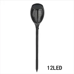 Solar flame lamp outdoor courtyard garden landscape lamp LED rechargeable lawn decoration induction torch lamp