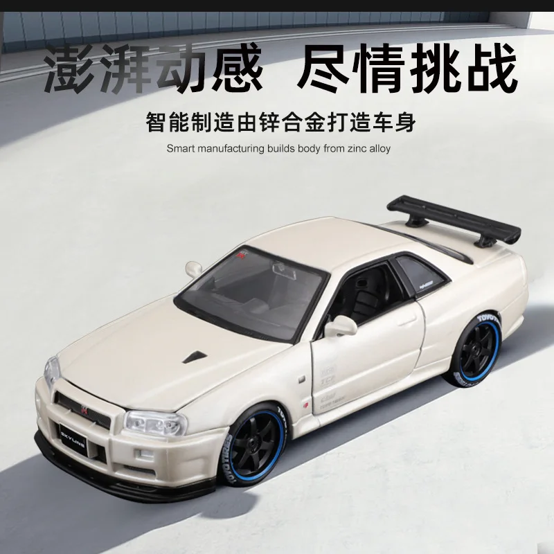 Bburago 1:24 Ni ssan GTR R34 Classical Super Car Metal Racing Simulation Alloy Car Model Diecast Toys Vehicle