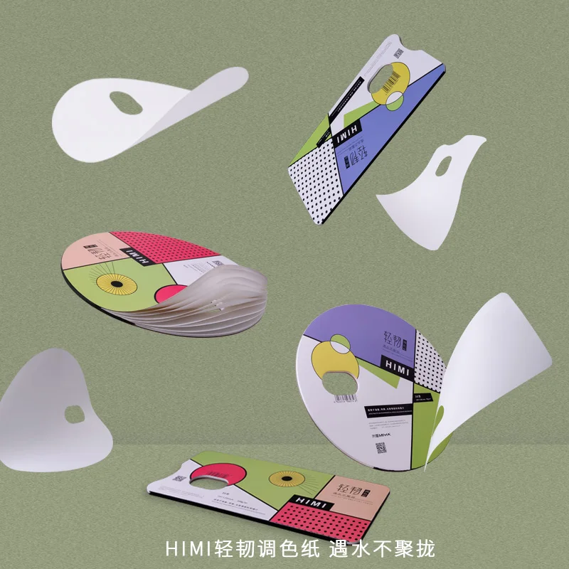 HIMI 30PCS 147*295MM  RECTANGLE PAPER PALETTE