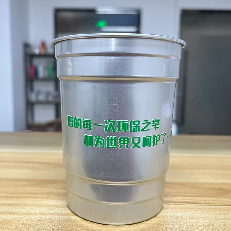 Wholesale Stadium Sport Events Commercial Promotion Recyclable Portable Disposable Aluminum 16 Oz Cup Vietnam