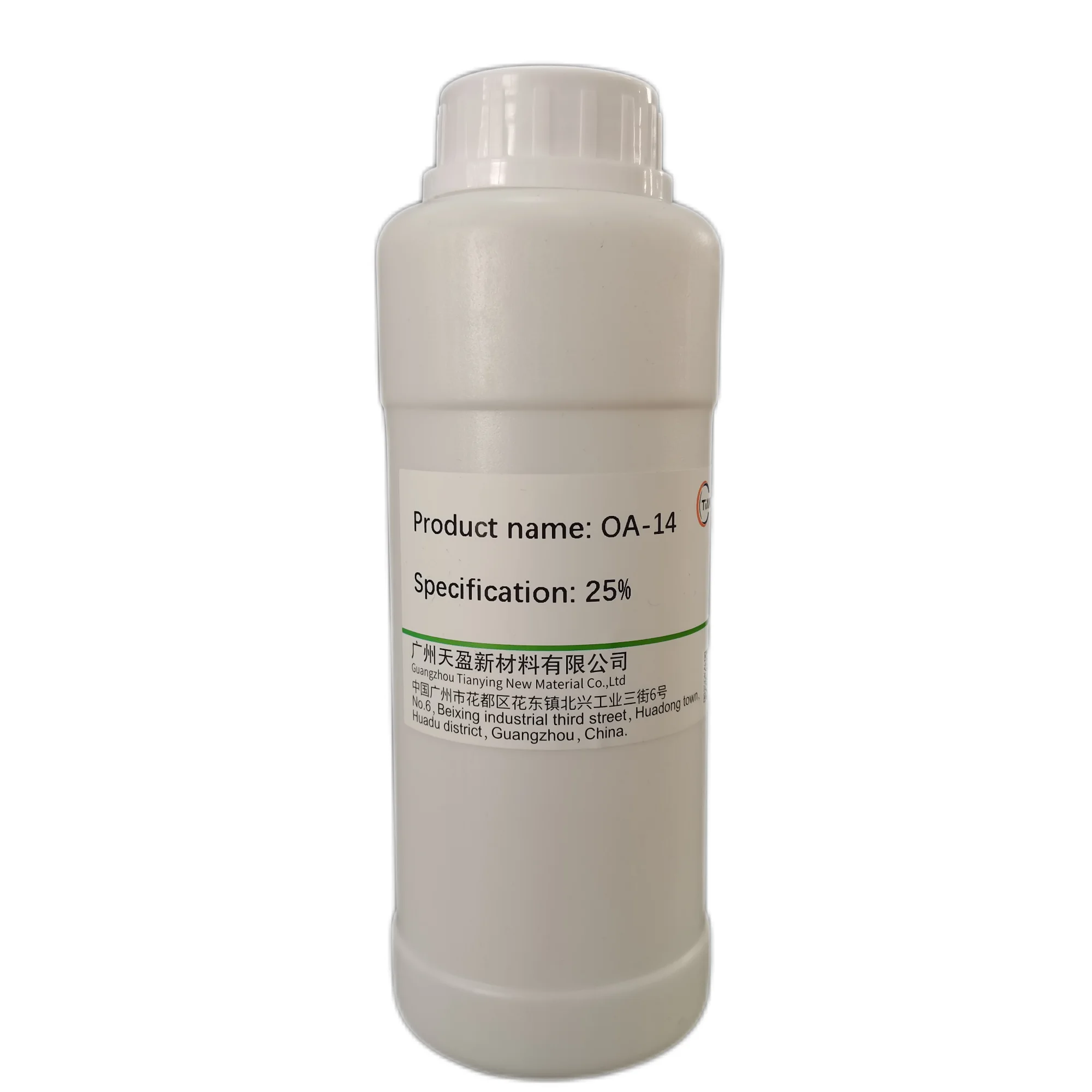 Good price Myristamine Oxide CAS No. 3332-27-2 raw material for dishwashing detergent soap shampoo