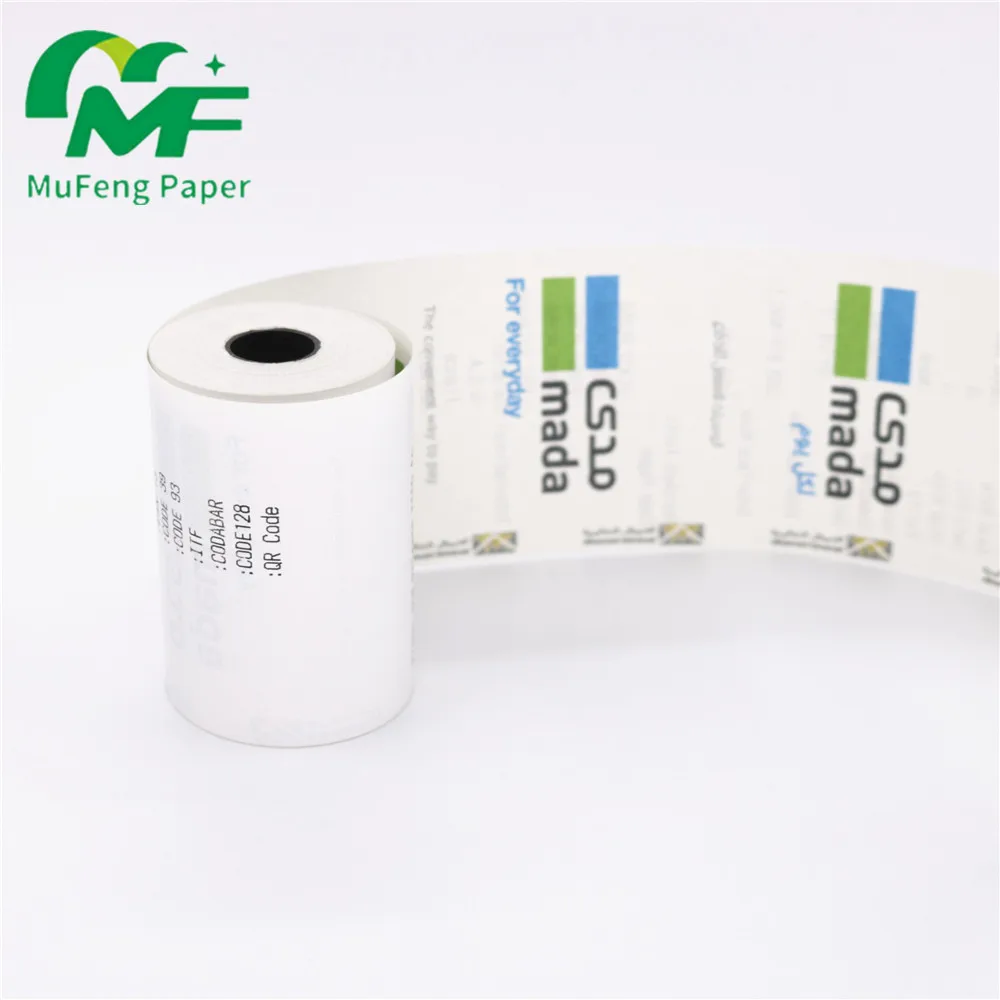  57mm*18m thermal paper roll till cash register for POS