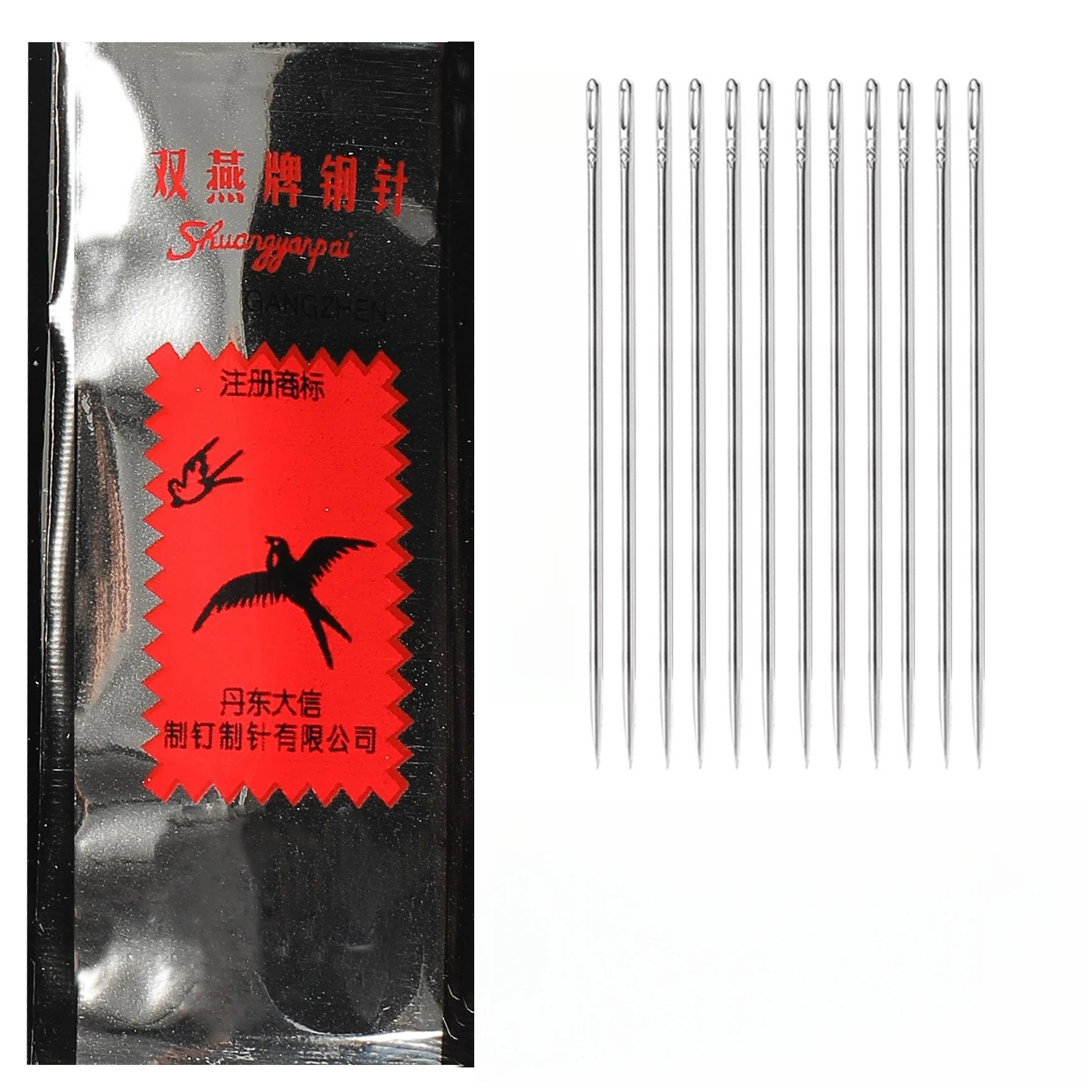 Hot sell  hand sewing needle paper packing sewing quilts steel needle to make shoes extended extra fine size needle sewing tools