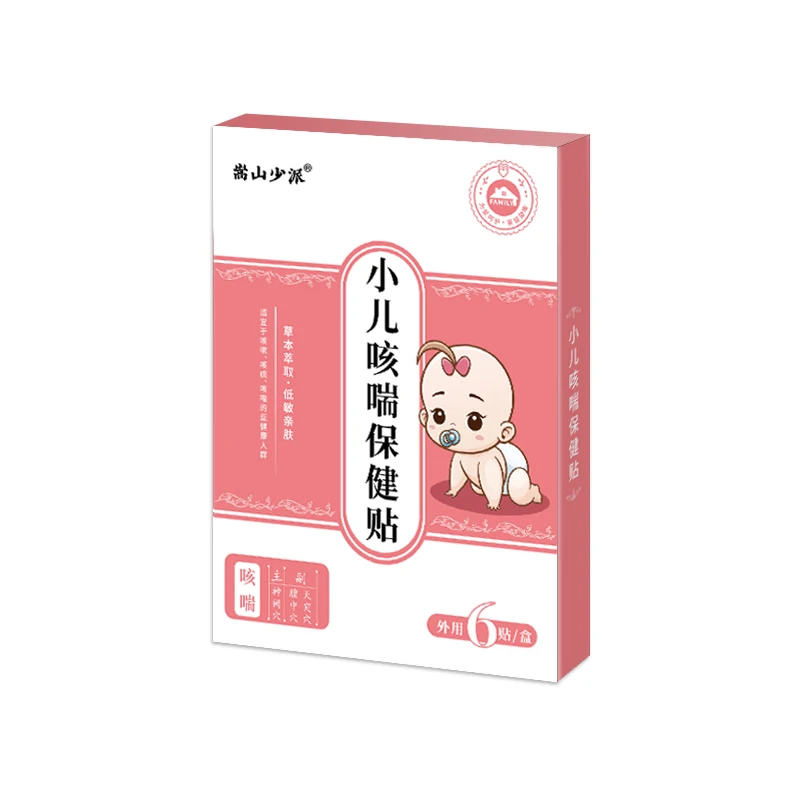 6pcs of proprietary brand honey stickers for children and adults, cough patches