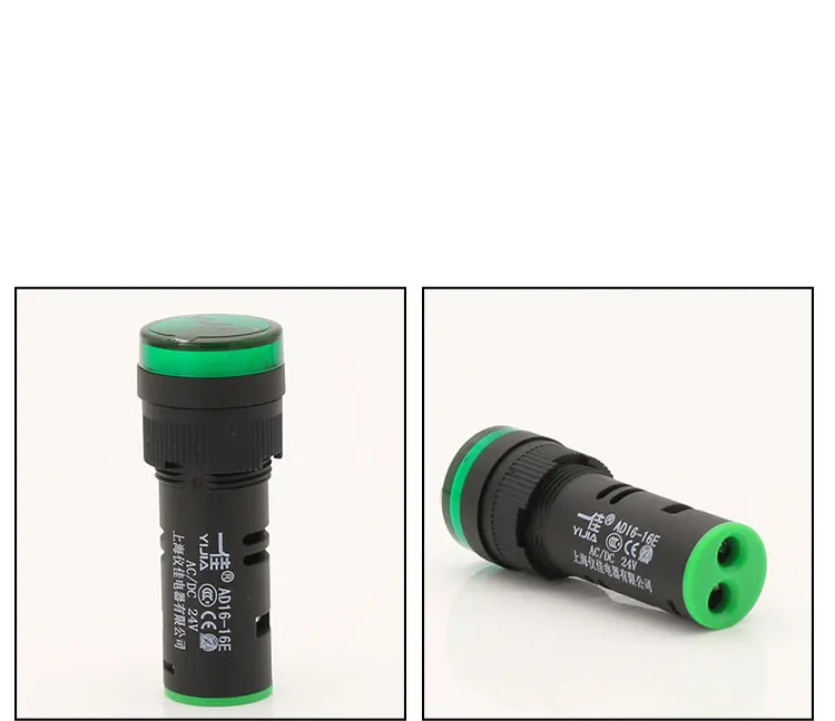 AD16-16E/K 16mm led 110v ac Anti-interference anti-induction Plastic indicator light for appliances