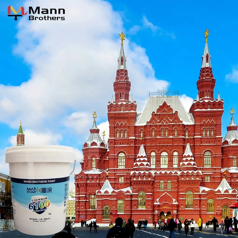Exterior wall emulsion paint non-toxic environmental protection paint can be brushed