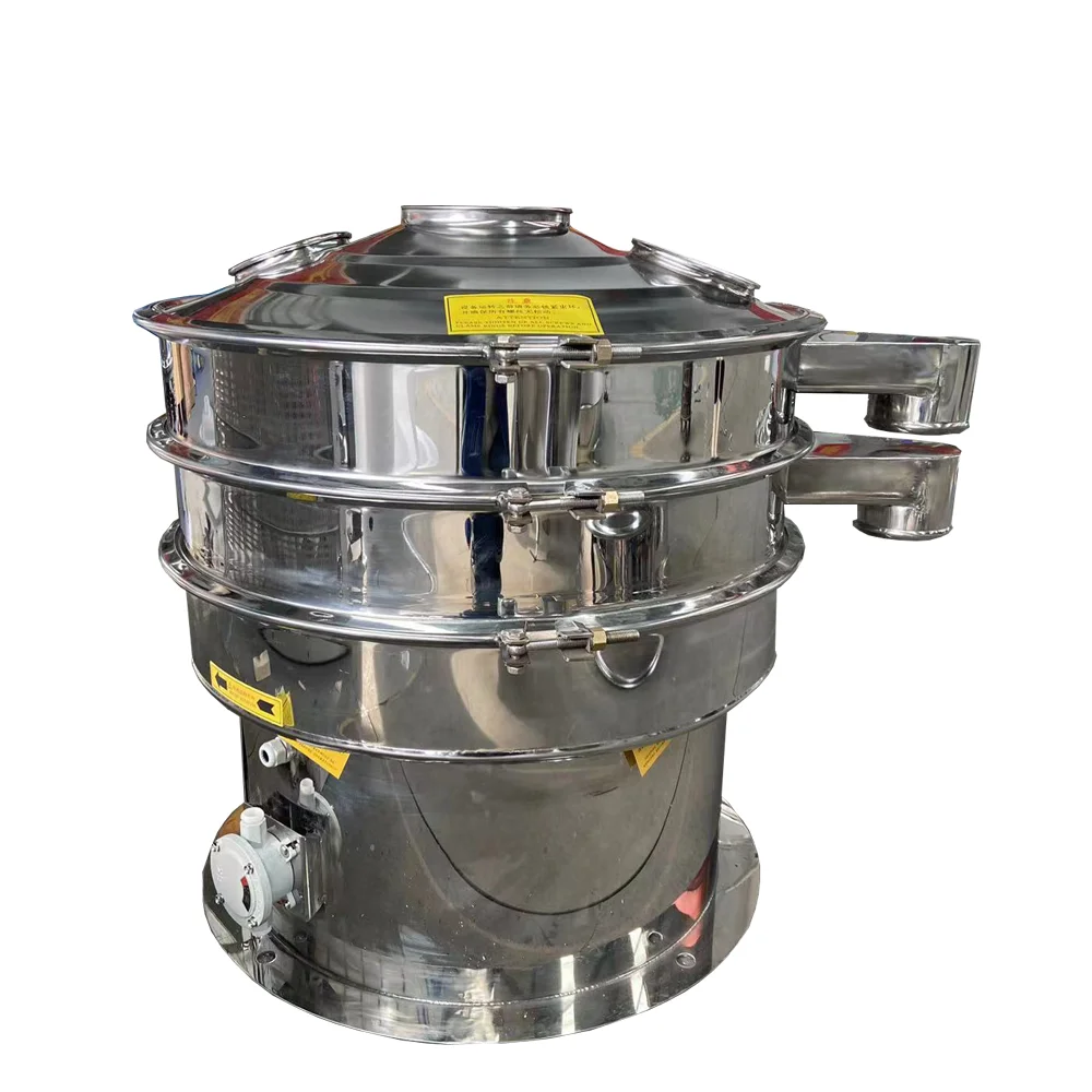 DZJX Small Size Capacity Stainless Steel 304 380 Rotary Ultrasonic Vibrating Screen Lithium Silicon Carbide Vibrating Screen