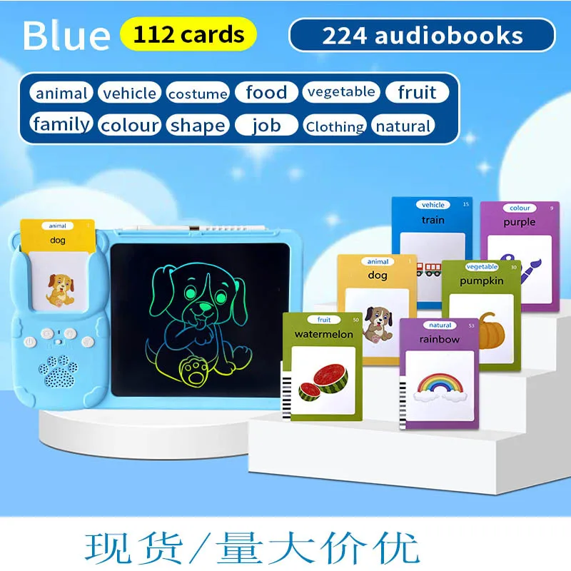 2024 Most Popular Lcd Writing Tablet Electronic Kids Colorful Screen Draw Doodle Board Memo with Talking Flash Card