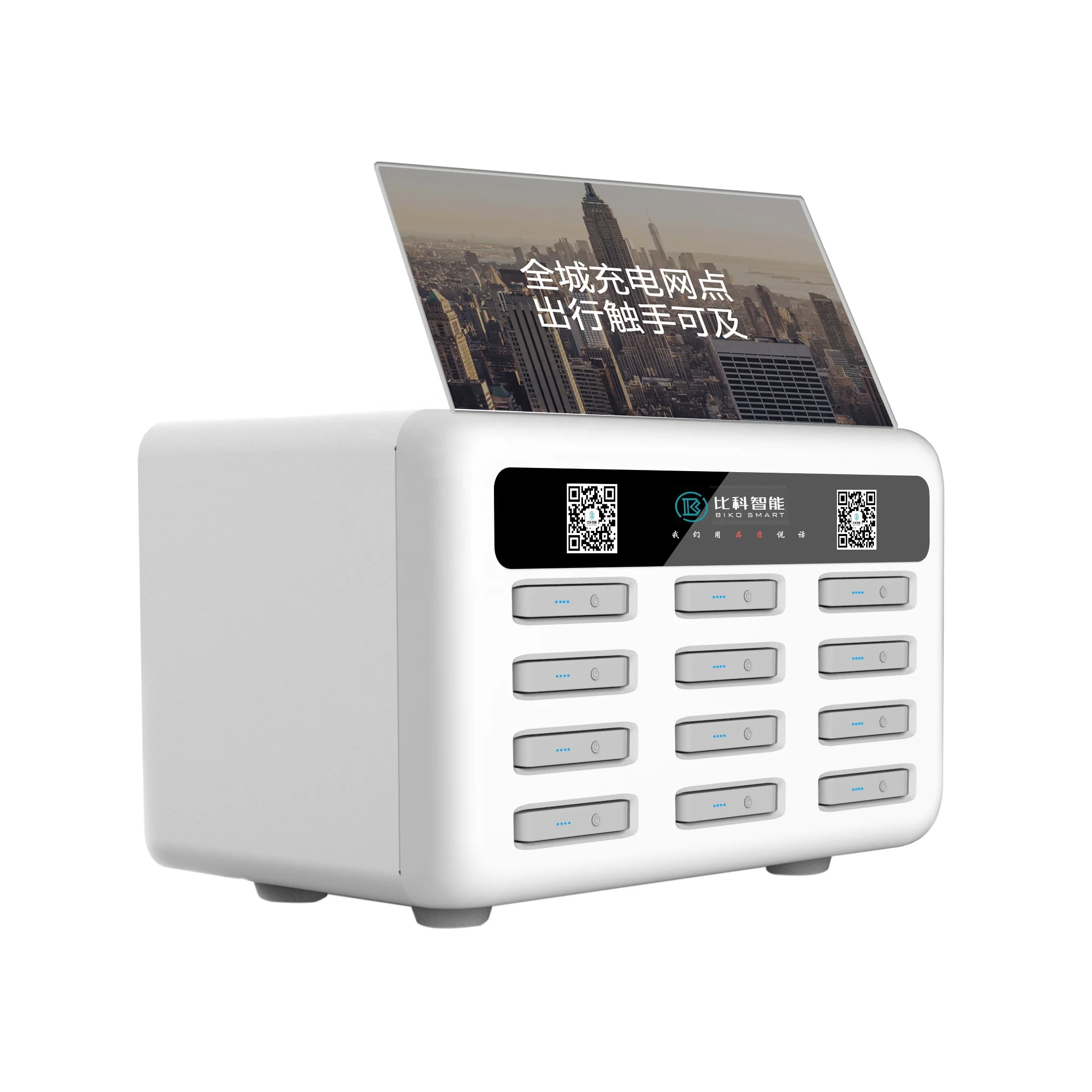 Cell phone charging station with 12 slots  and portable rental restaurant power bank station for sharing