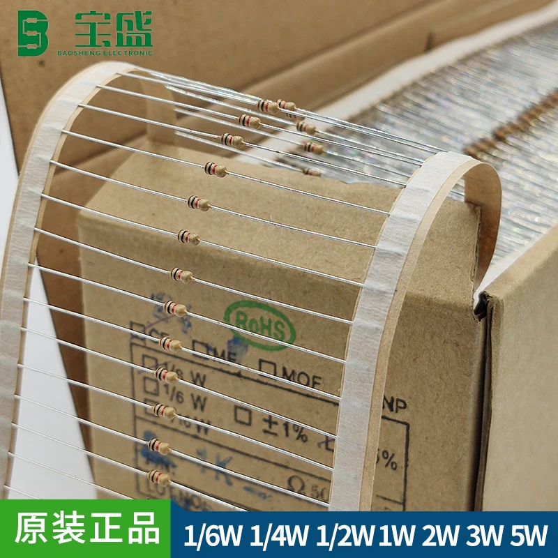 Сопротивление для электрических 0.10r к 1r 5 Вт Резистор плита Калькулятор научный калькулятор alphatec сопротивление фотопроводник